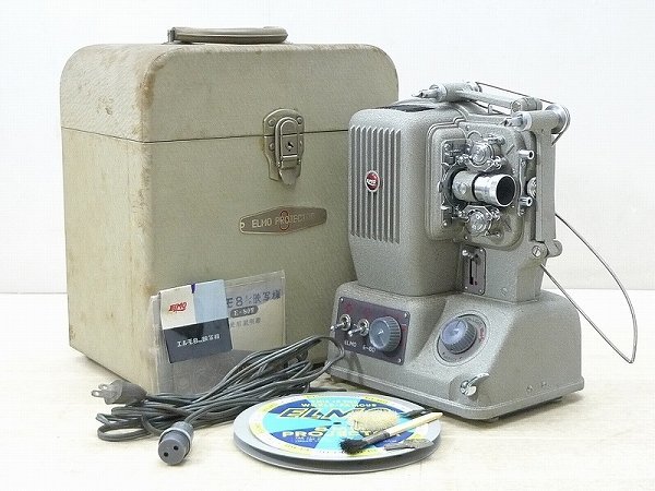 ★FUJICA　8　PROJECTOR　映写機　レトロ