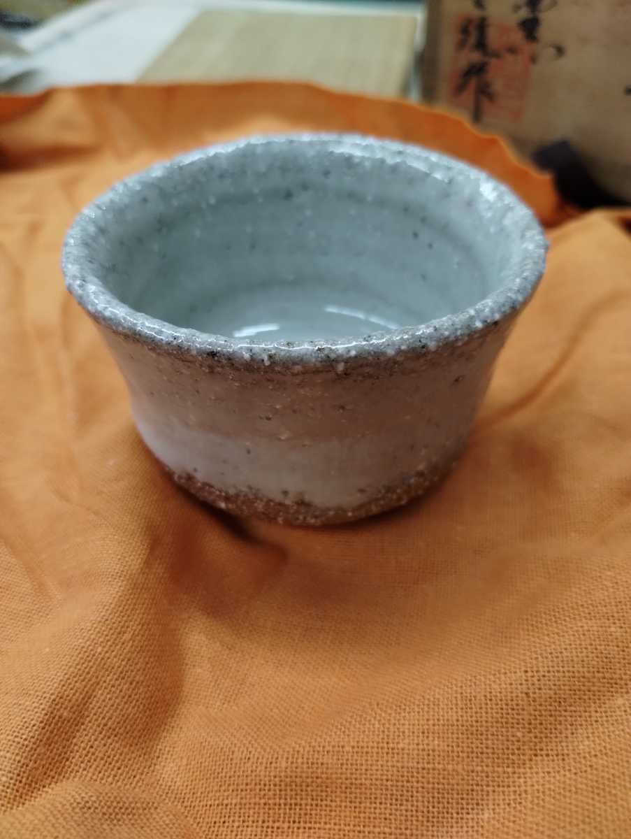  large sake cup Karatsu ..no. kiln 