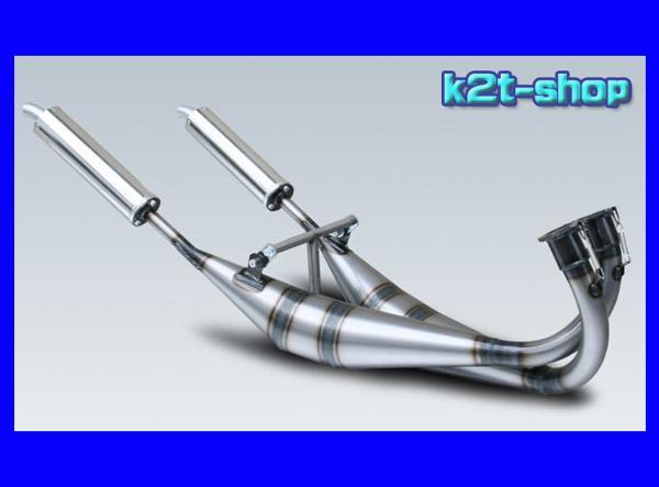公式サイト k2tecケイツーテックRZ250R クロスチャンバーTYPE-1