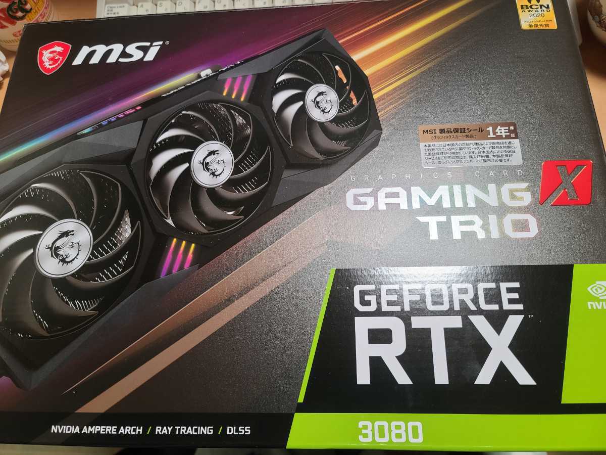 MSI GEFORCE RTX3080 GAMING X TRIO NVIDIA 非LHR 送料無料