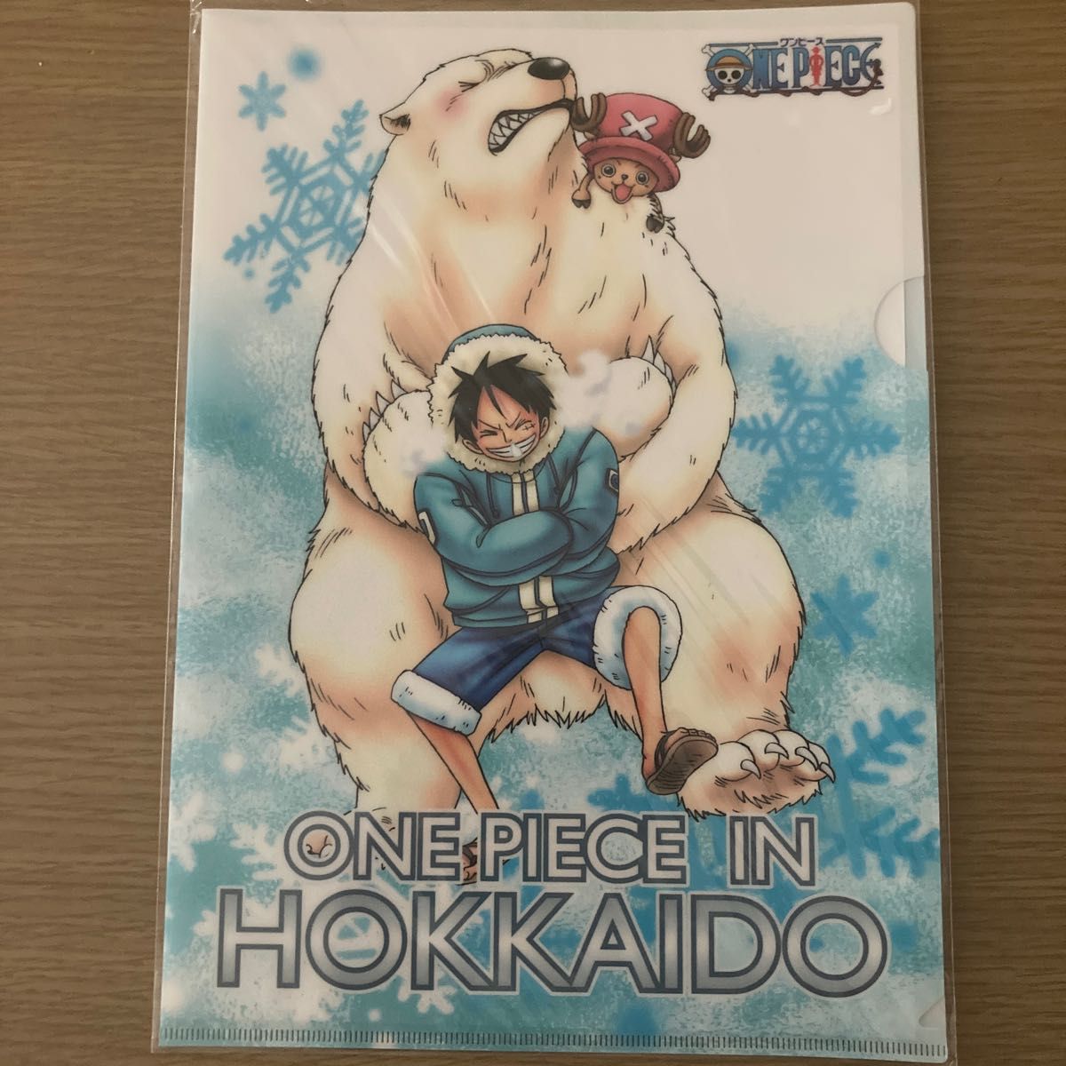 正規品 北海道限定 ワンピースのクリアファイル3枚組