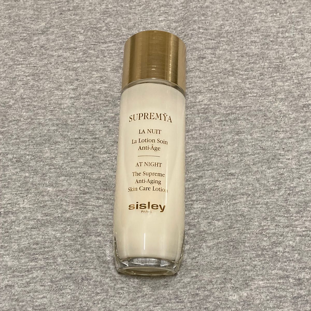 現金特価 エイジングケア夜用美容液シスレー スプレミヤ 1ml✖️6