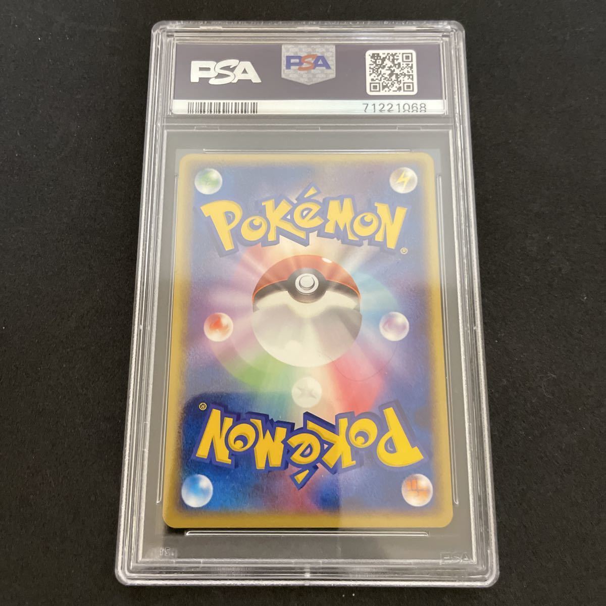 【PSA10】R団のセレビィ ロケット団の逆襲 GEM MINT 【税込】