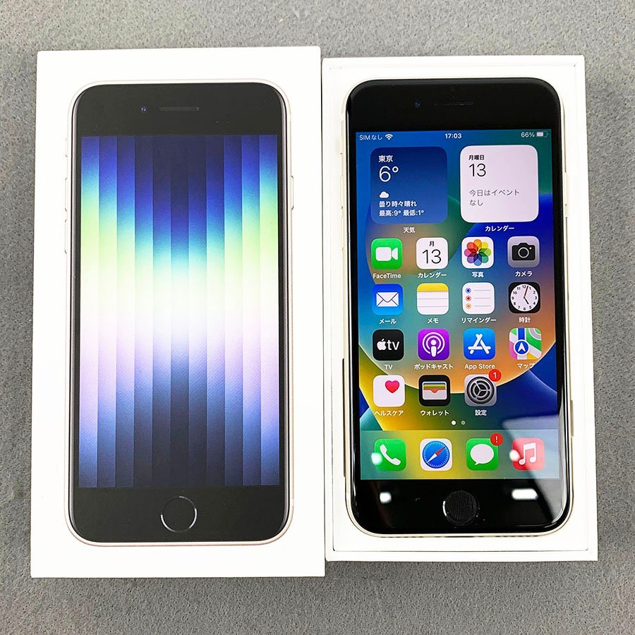 ◇美品【SoftBank/Apple】iPhone SE 第3世代 64GB SIMフリー MMYD3J/A