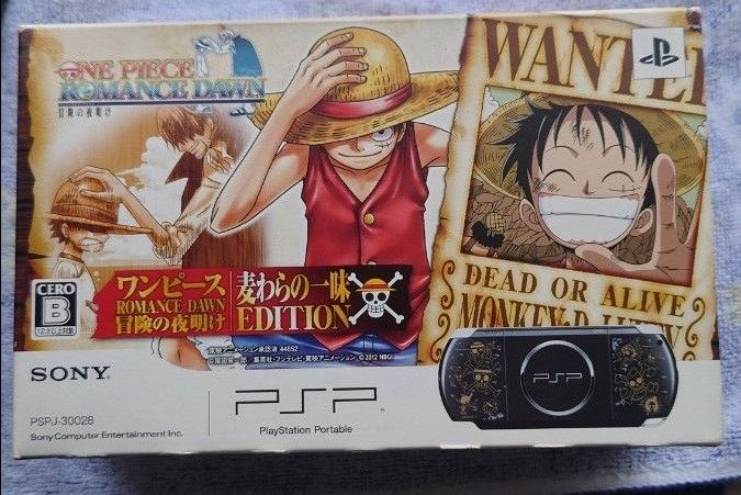 PSP ワンピース ROMANCE DAWN 冒険の夜明け 麦わらの一味 EDITION