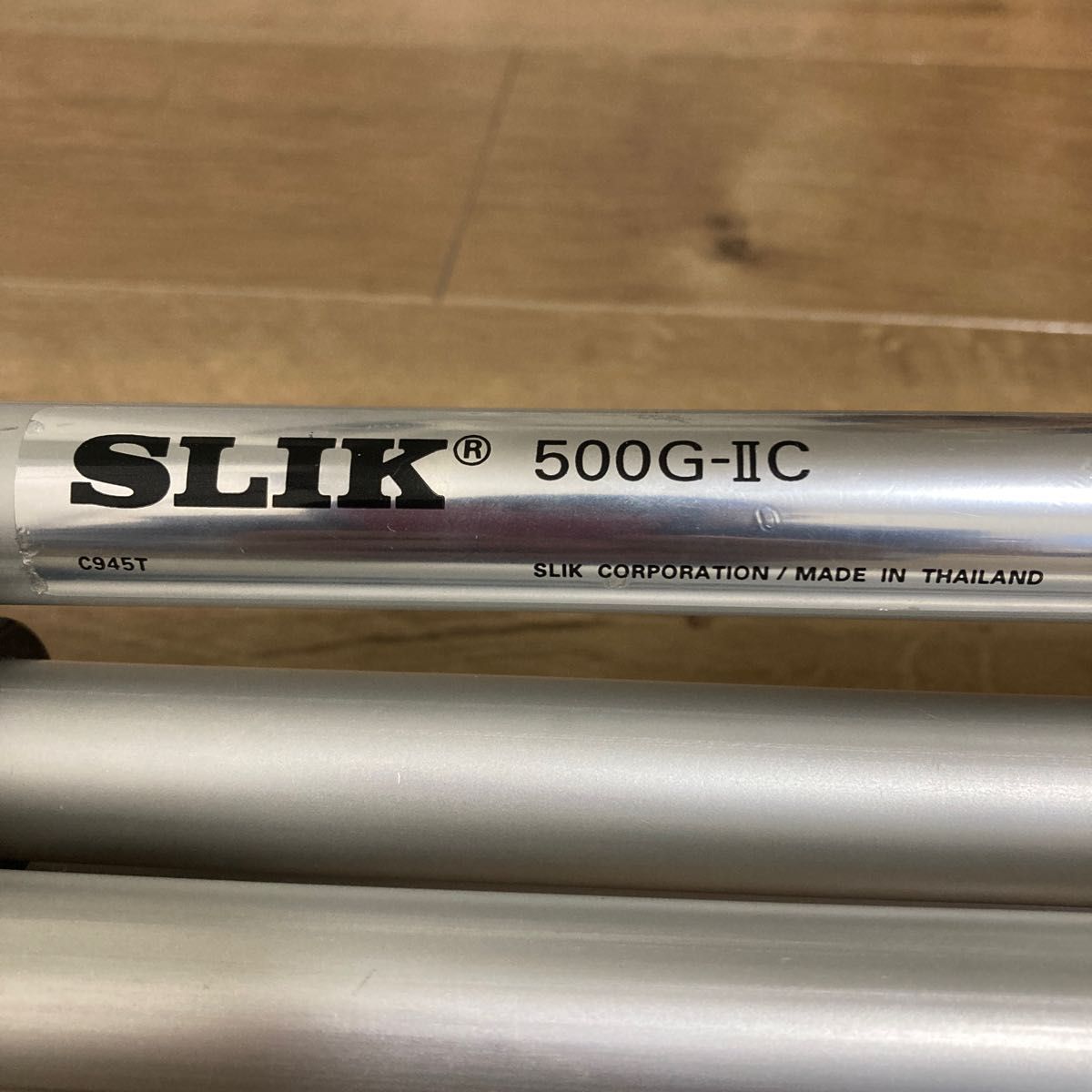 SLIK 500G-2C
