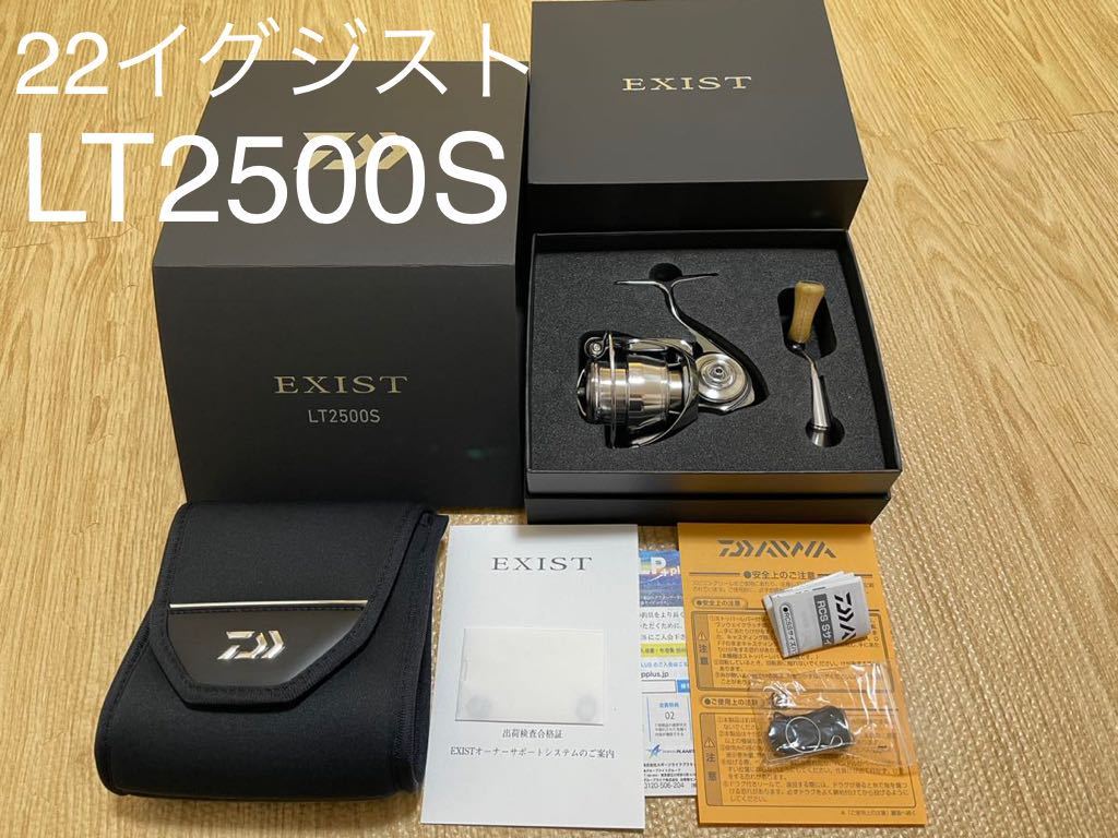 22イグジストLT2500S オーナーサポート未登録品 Yahoo!オークション - 22イグジスト LT2500S 【オーナーサポート