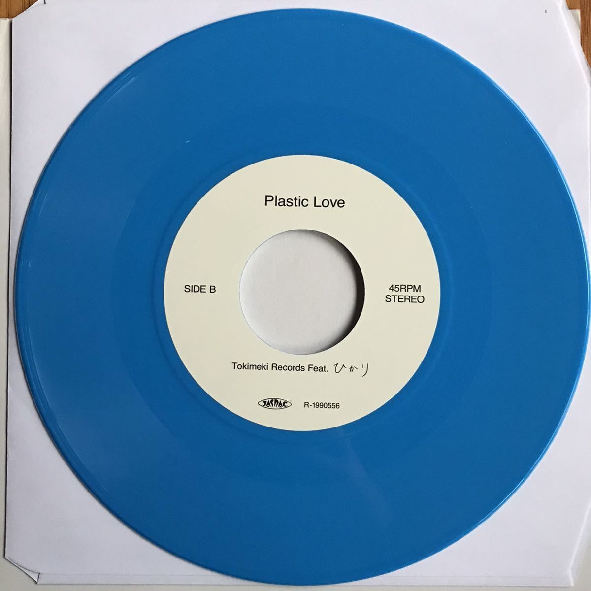 非売品 限定 未発表曲 収録 レコード VaVa grooveman spot | www