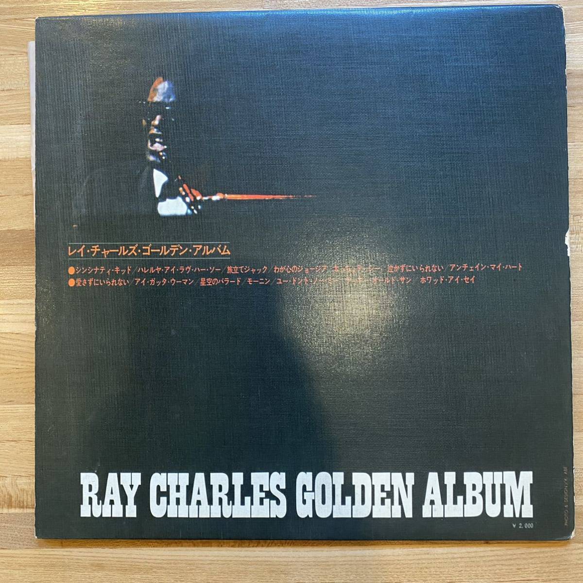レコード ☆★ 中古 Ray Charles「Golden Album」※他１枚での出品のレコードとのみ４枚まで同梱可_画像2