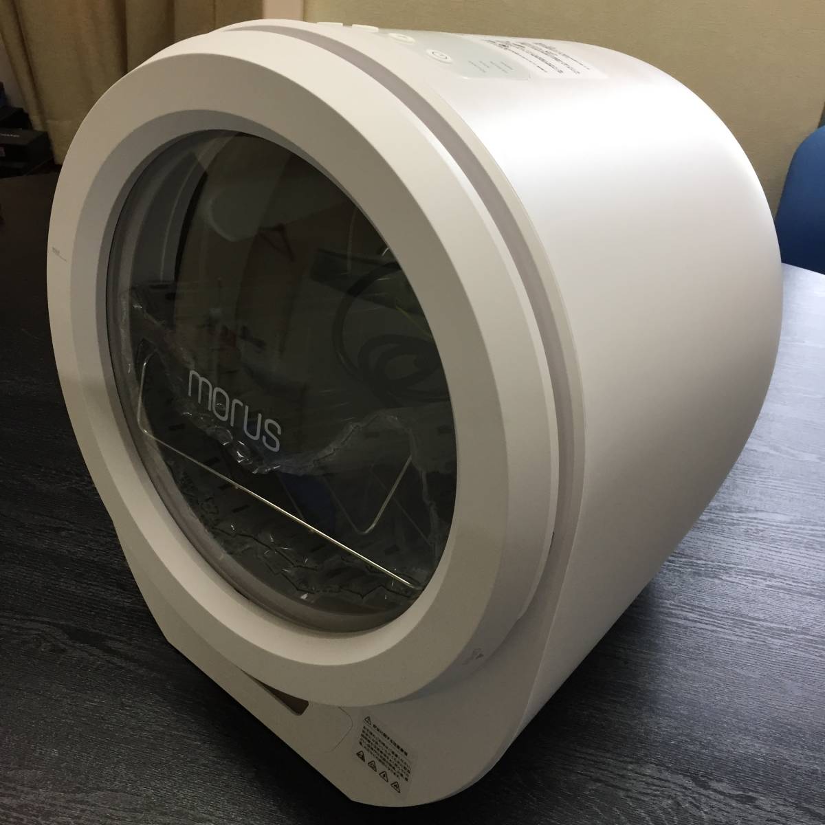 B4144☆美品☆Morus Zero 超小型衣類乾燥機☆設置工事不要 チョーク