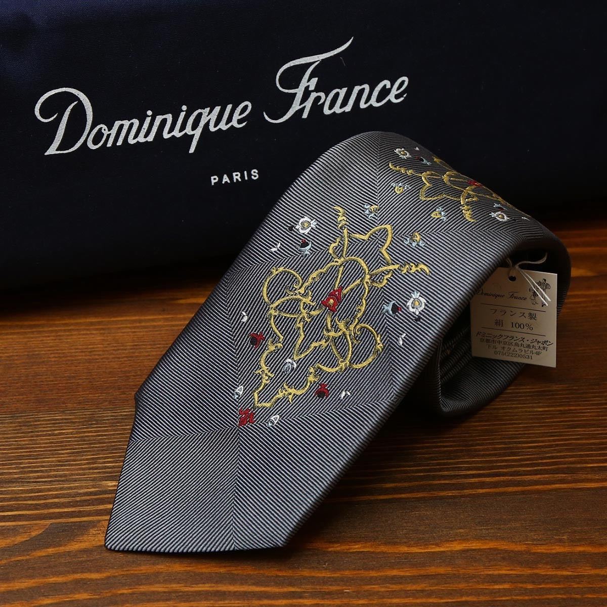 未使用 ドミニクフランス dominique france ネクタイ ART DE SOUE