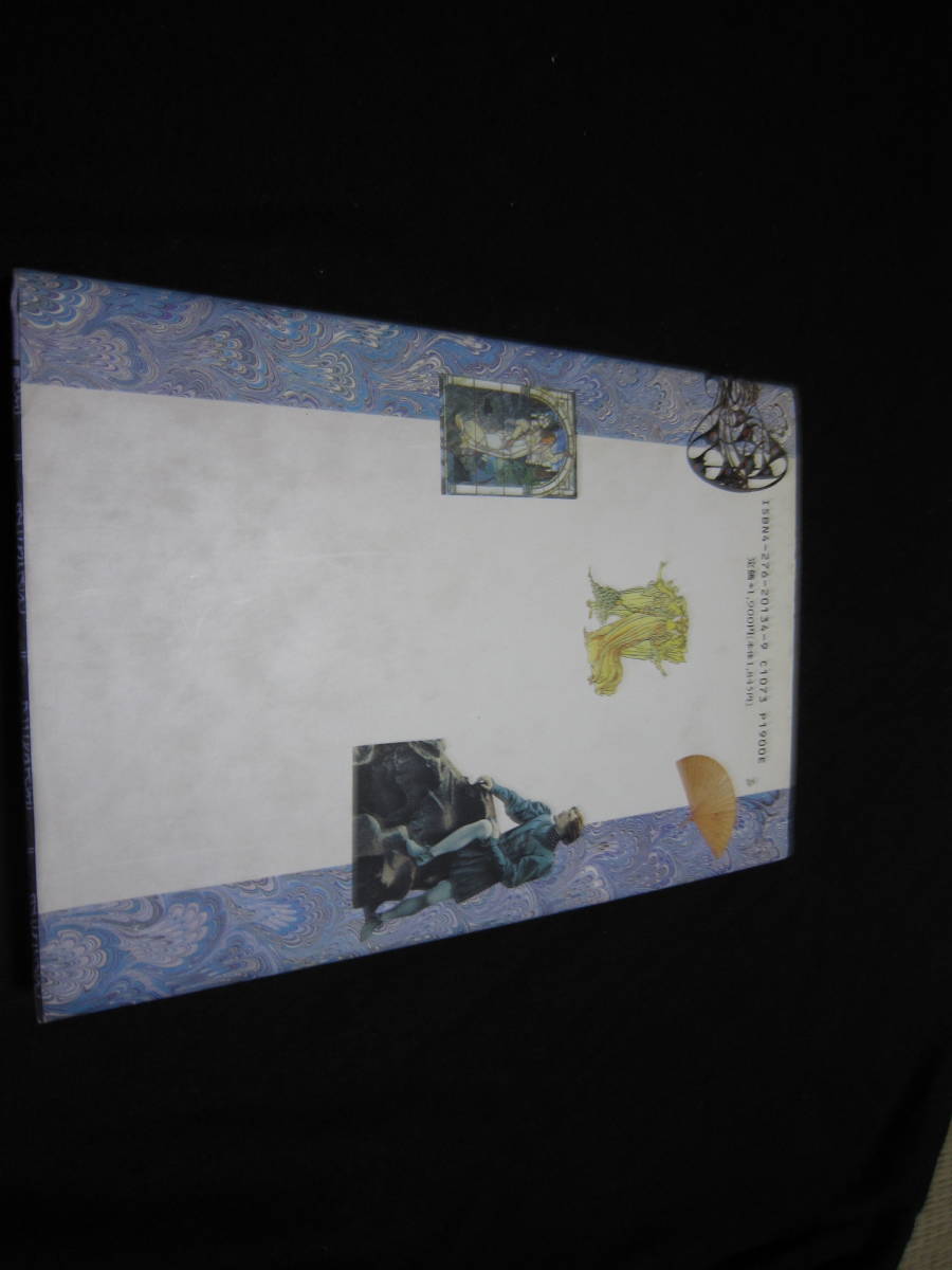 item_image_3