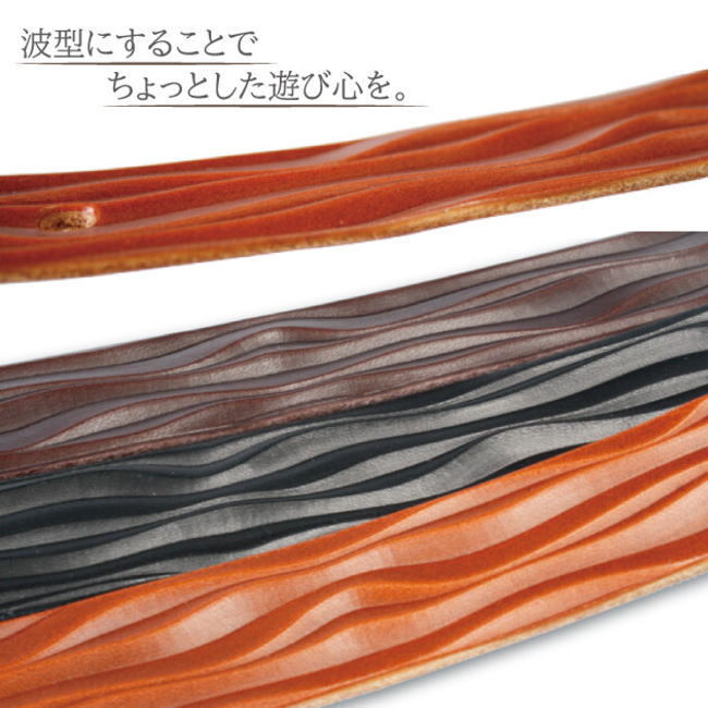 特価 栃木レザー キャメル 本牛革 波型 ベルト 日本製11 ベルト