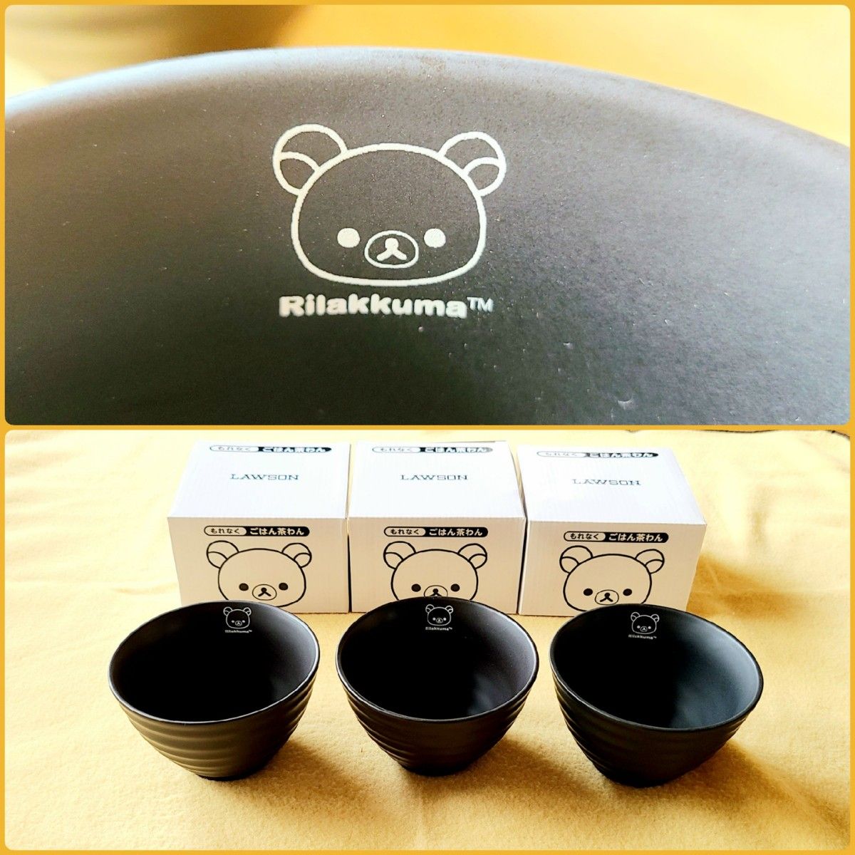 非売品7点【 リラックマ食器セット 】陶磁器・お茶碗・角皿 非売品7点【 リラックマ食器セット 】陶磁器・お茶碗・角皿