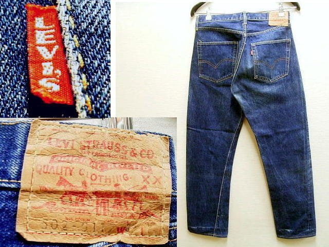 ◇即決[W32]オリジナル Levi's 502-0117 デカ文字 BIG E ビッグE 赤耳 セルビッチ ビンテージ デニム パンツ■553_画像2