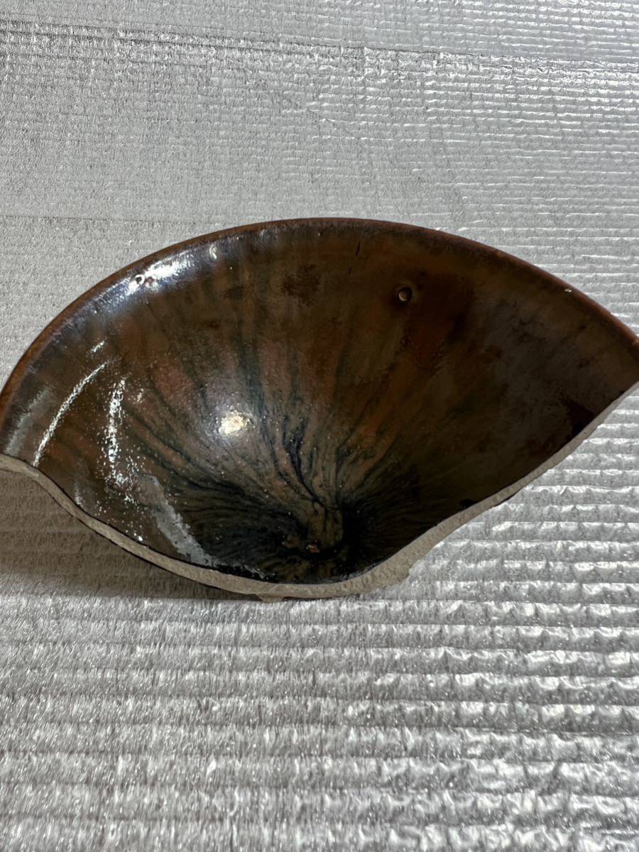 金代　磁州窯　天目茶碗陶片　茶道具 中国 古美術