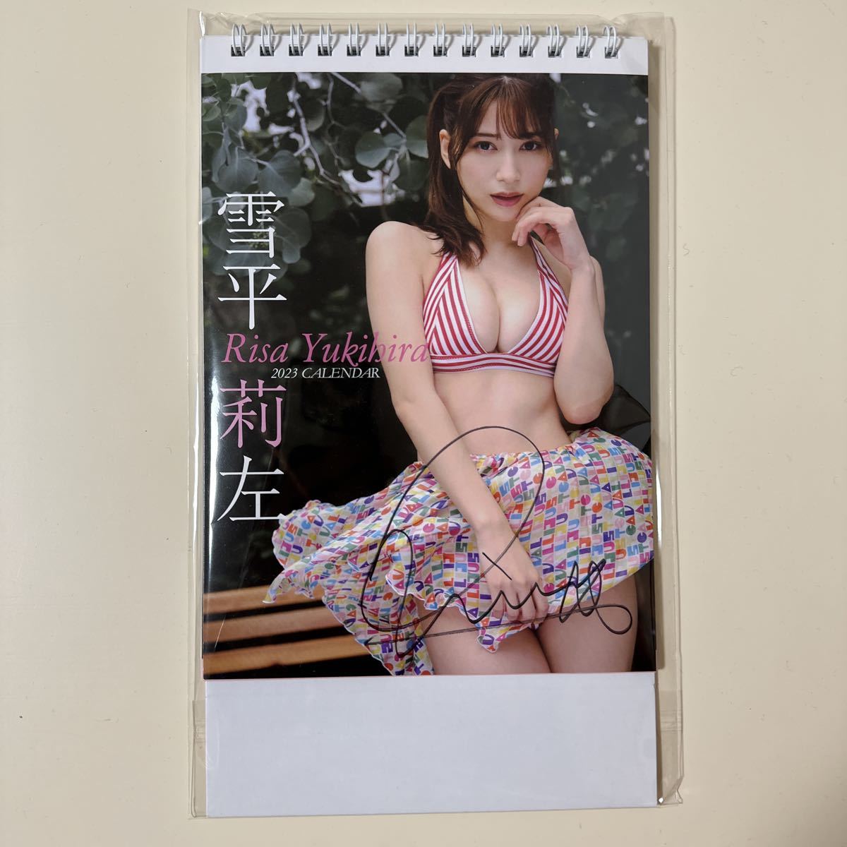  Yukihira . левый автограф настольный календарь 2023
