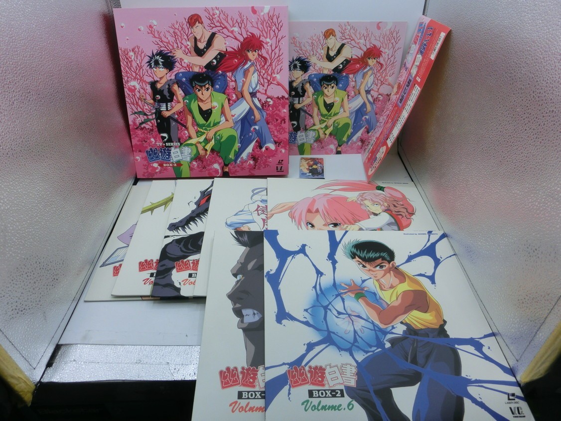 T[1.-39][100 size ]LD-BOX all 4 volume set / Yu Yu Hakusho TV series /* disk just a little attrition dirt * package scratch * poster obi . some stains dirt have 