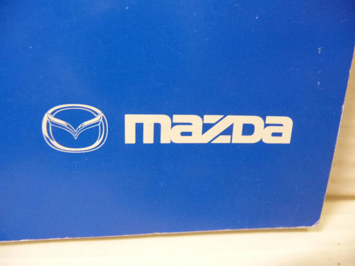 ■MAZDA マツダ CAROL キャロル 純正 取扱説明書 クイックガイドセット 2008年12月 印刷■_画像6