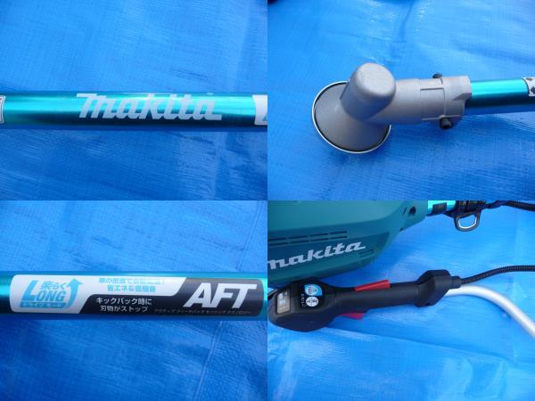 未使用 makita マキタ 充電式草刈機 MUR012GZ ハーネス 替え刃 他_画像5