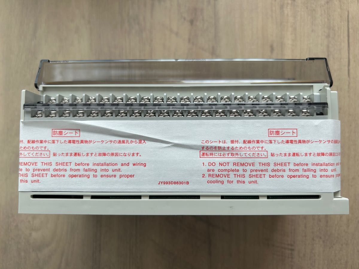 三菱電機 MELSEC FX1N-60MR | alfasaac.com