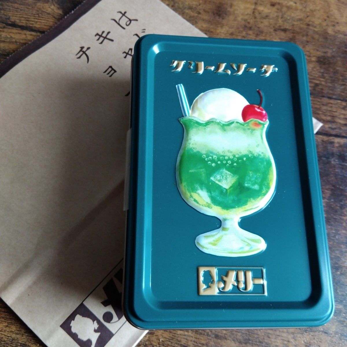 新品未開封品」メリーチョコレート はじけるキャンディ 新品未開封品」メリーチョコレート はじけるキャンディ