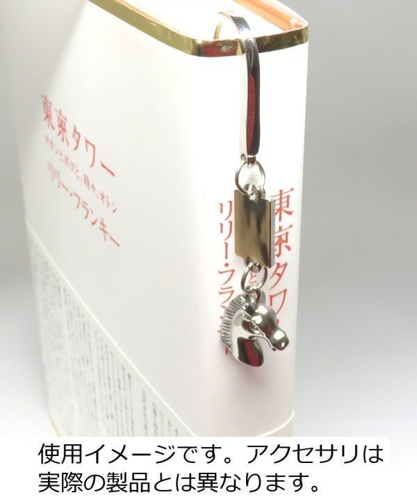  new goods! free shipping! metal book Mark book mark 3 pcs set eferu. 10 character . star A reading liking . person .! in present!