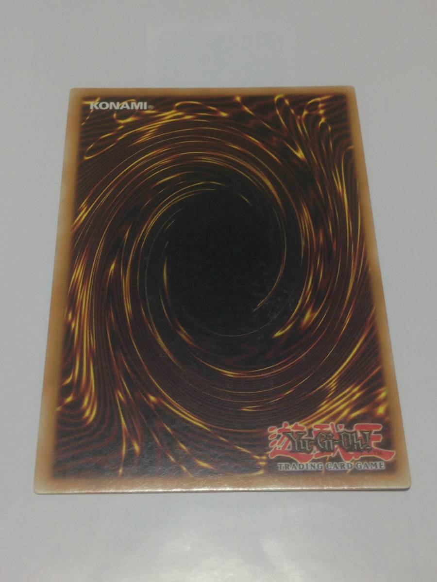 極美品 遊戯王 EXODIA, EL PROHIBIDO 封印されしエクゾディア 極美品 遊戯王 EXODIA, EL PROHIBIDO 封印されしエクゾディア