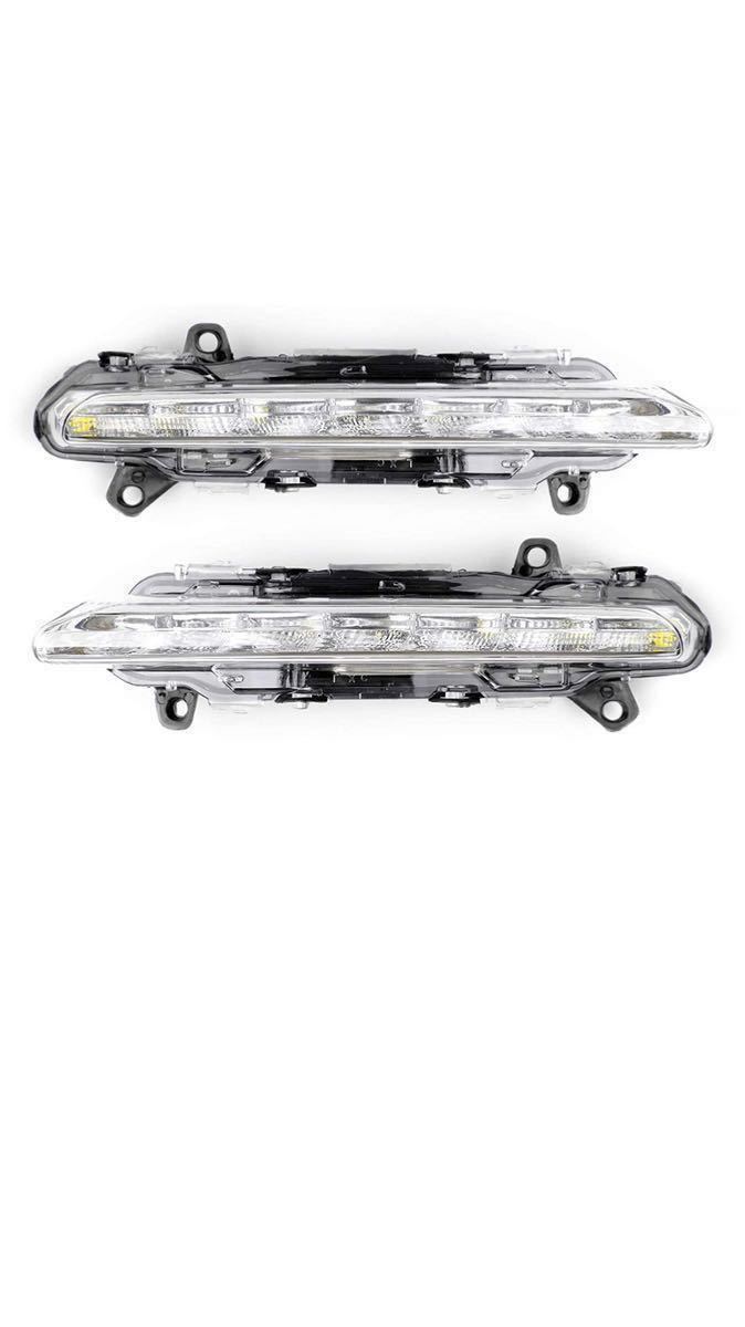  Mercedes Benz S Class W221 LED daylight foglamp foglamp light left right set Lorinser -