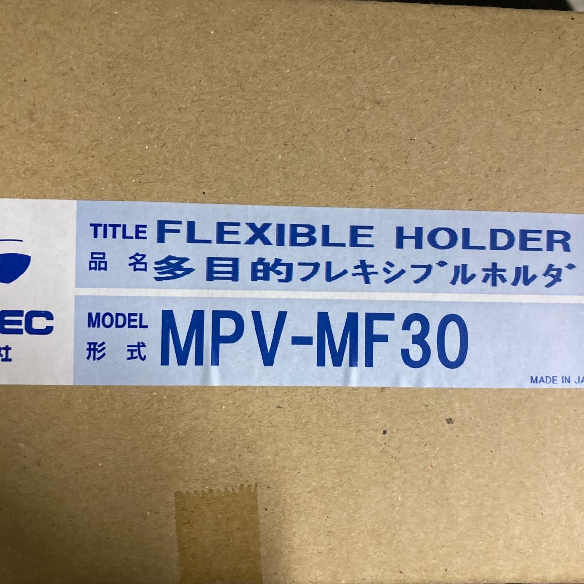 カネテック　マグネットスタンド　フレキシブルクランプ　MPV-MF30