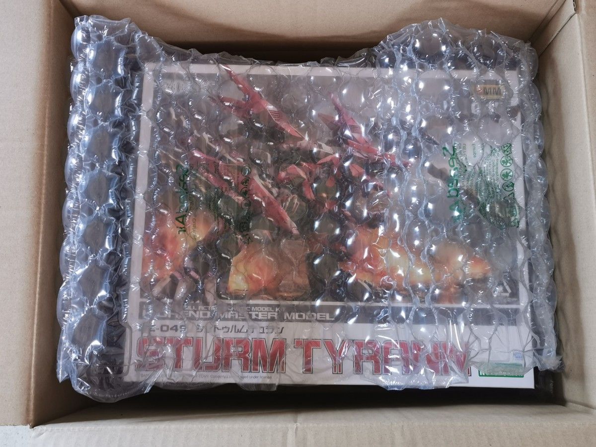 新品未開封】ゾイド コトブキヤ HMM ZOIDS シュトゥルムテュラン【当日