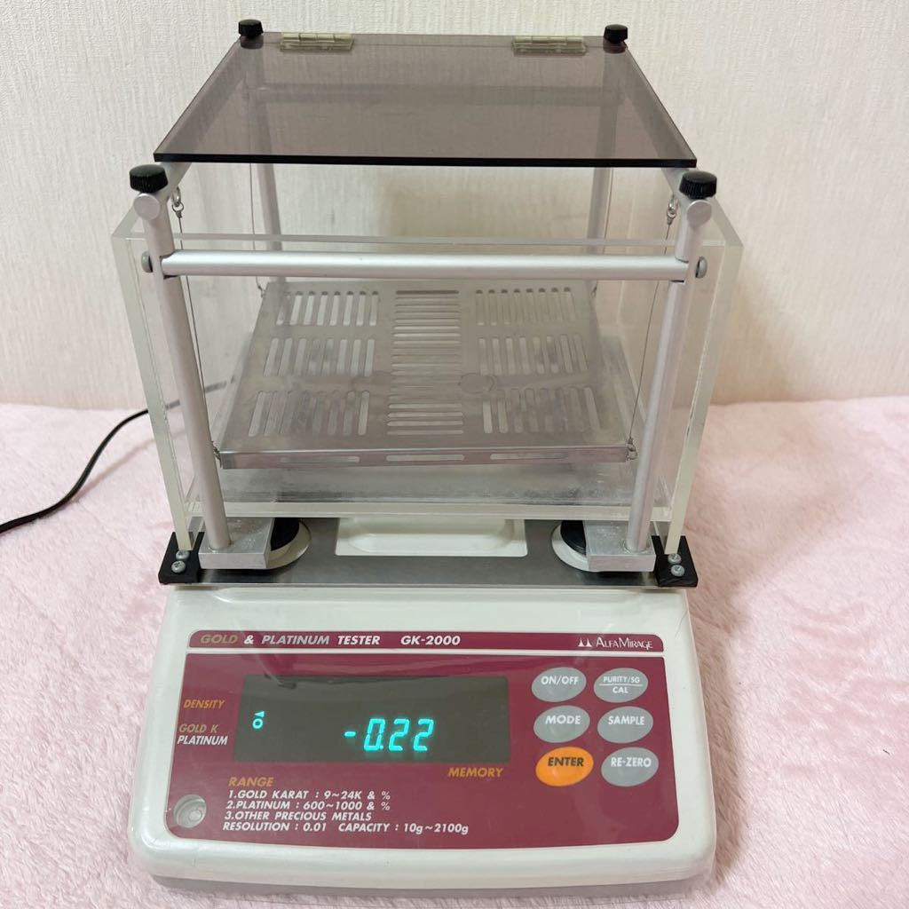 新品再入荷】 貴金属テスター GK-2000 比重計 lE0pk-m99801329646