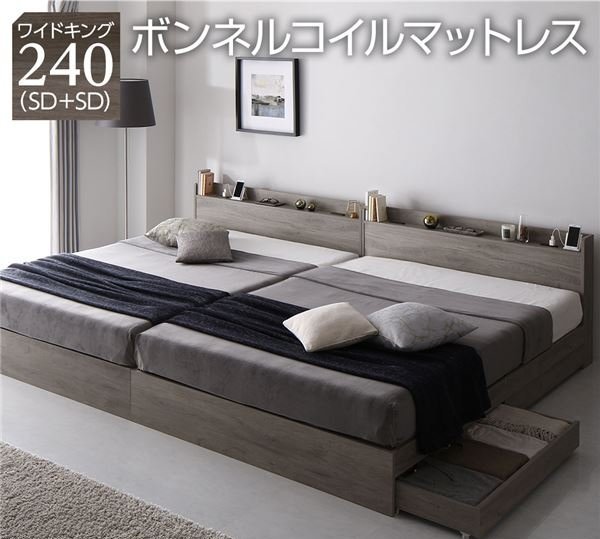 100%新品新作 ベッド 収納付き 連結 引き出し 棚付き セミダブル