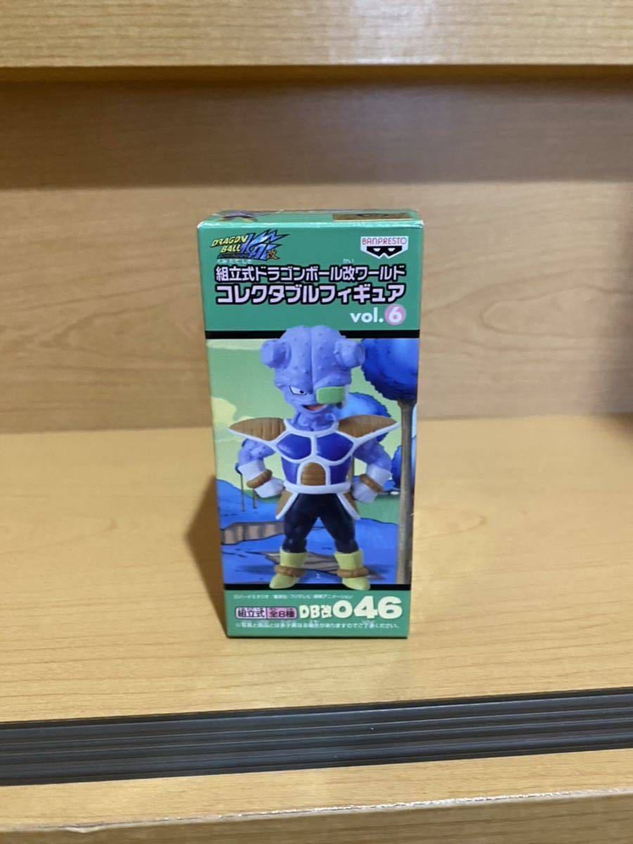 爆買い格安 ドラゴンボール改 ワーコレ vol.6 ワールドコレクタブル