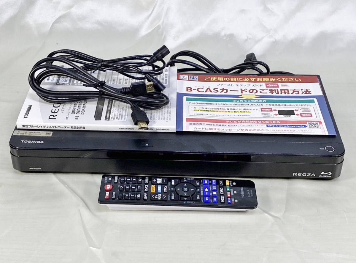 ヤフオク! - 美品 東芝 REGZA DBR-W2009 2020年式