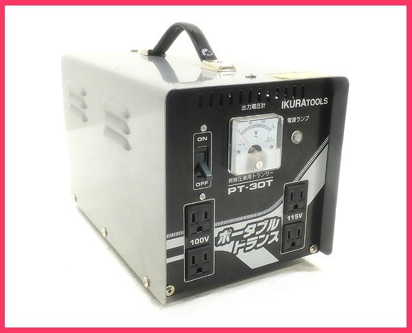 ヤフオク! - C0225E IKURA 育良精機 イクラ ポータブルトラ...