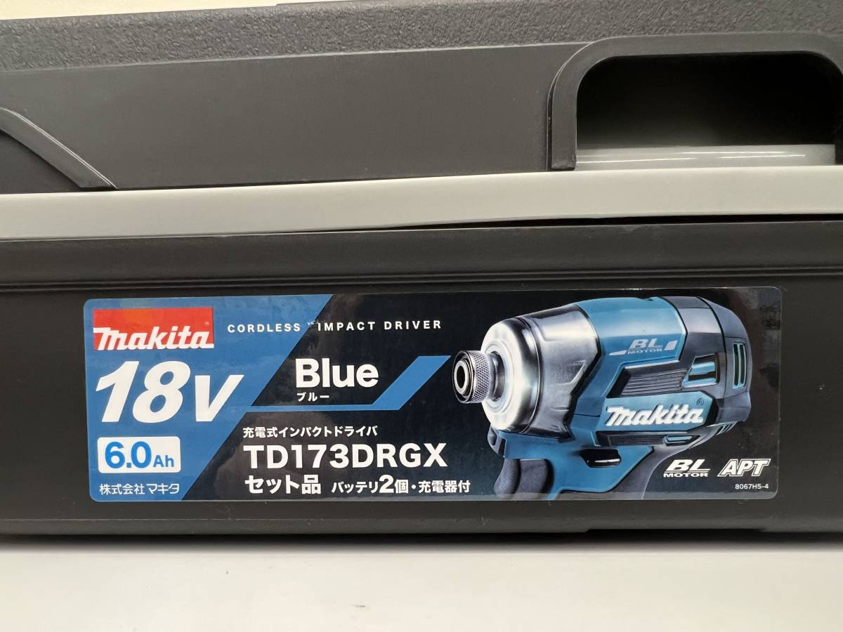 SRI【開封確認のみ未使用、併売品】TD173DRGX 18V充電式インパクトドライバ【1-230204-MK-17-SRI】_画像7