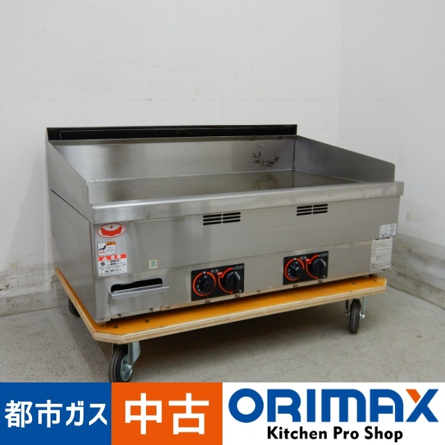 ヤフオク! - 【中古】 A06428 ガスグリドル 卓上型 マルゼン M...