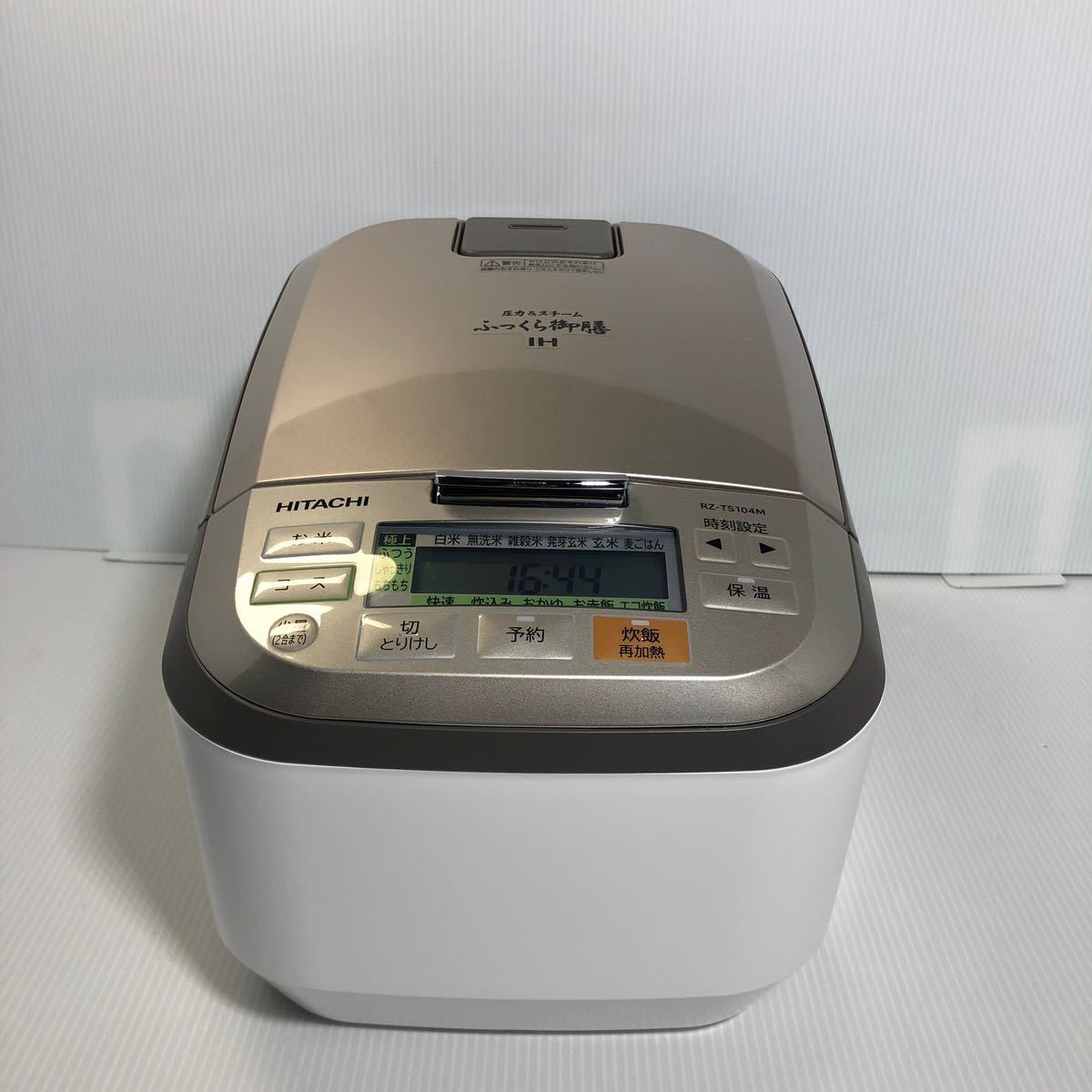 77)IHジャー炊飯器日立RZ-TS104M シャンパンホワイト-壓力電磁鍋–日本