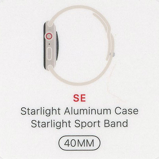 新品(開封のみ)】 APPLE Apple Watch SE 第2世代 GPS+Cellularモデル