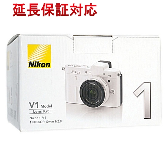 Nikon 一眼 1 V1 薄型レンズキット ホワイト vineair.com