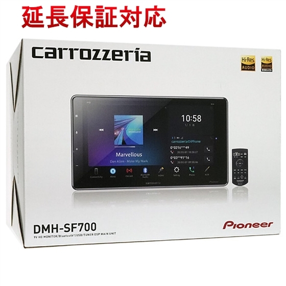 Pioneer パイオニア 9V型HD/Bluetooth/USB/チューナー・DSPメインユニット DMH-SF700