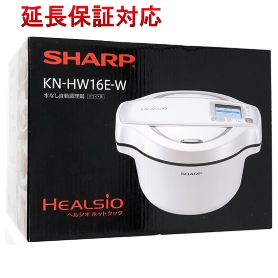 大得価特価 SHARP - ヘルシオホットクック 1.6ℓ KN-HW16E-Wの通販 by