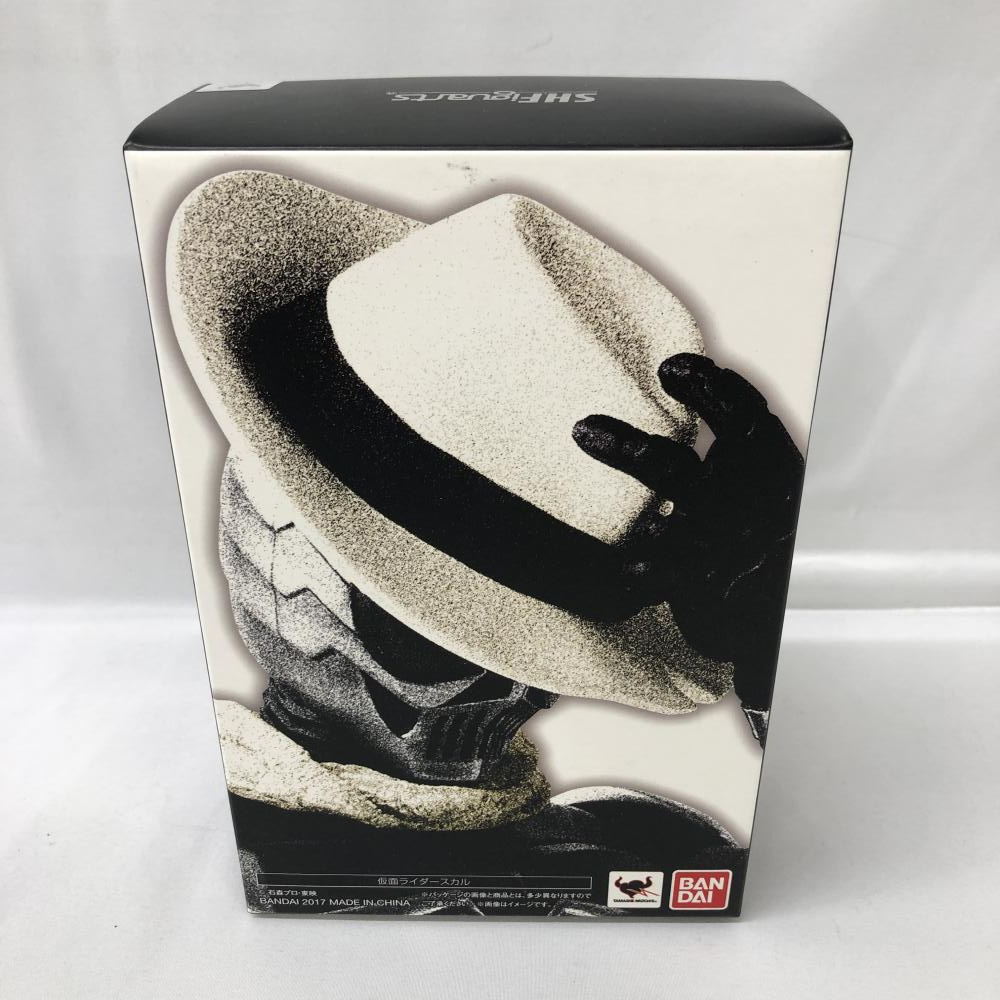 価格は安く 中古開封 真骨彫製法 仮面ライダー