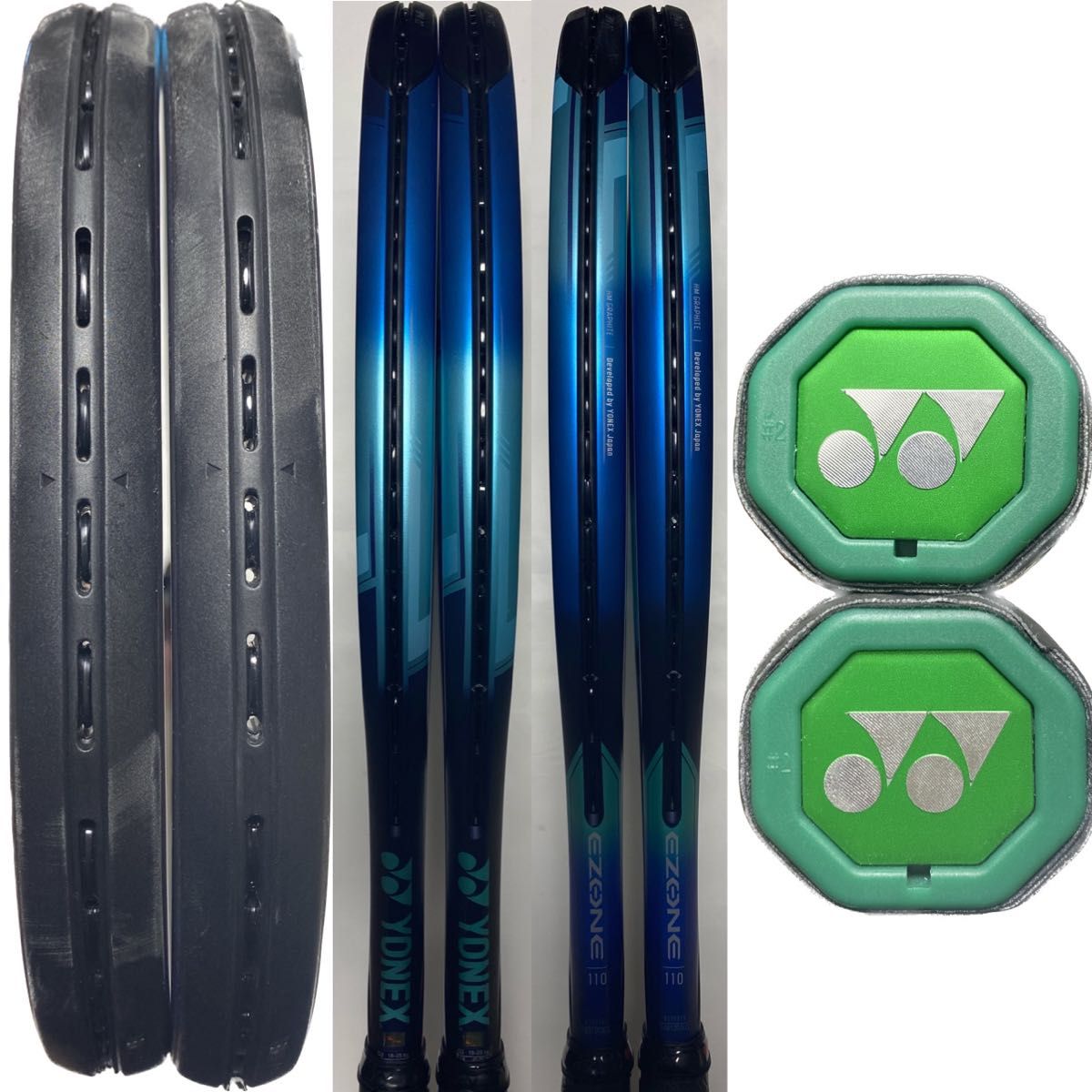 ヨネックス イーゾーン 110 YONEX EZONE 110 G2 2本セット ヨネックス イーゾーン 110 YONEX EZONE 110 G2 2本セット
