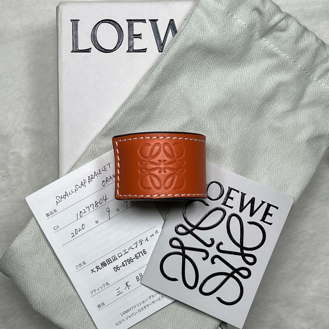 超美品】LOEWE バングル ブレスレット-