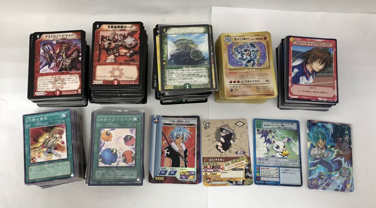カードゲームまとめ① 大量 遊戯王 デュエルマスターズ ポケモン