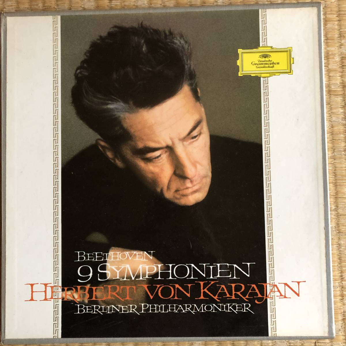 最高の品質 ベートーヴェン交響曲全集 8枚セット 12インチLP