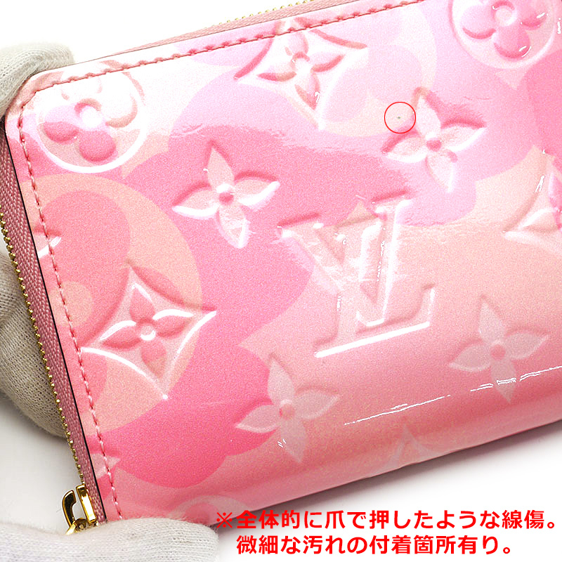 ルイヴィトン Louis Vuitton LV ジッピー・コインパース M90590