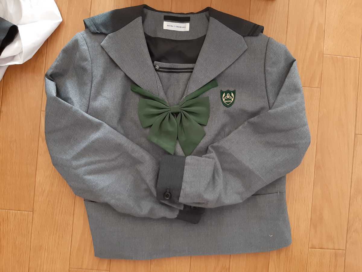 Yahoo!オークション - 岡山県山陽女子高校 女子制服 冬服夏服 Yahoo!オークション - 岡山県山陽女子高校 女子制服 冬服夏服